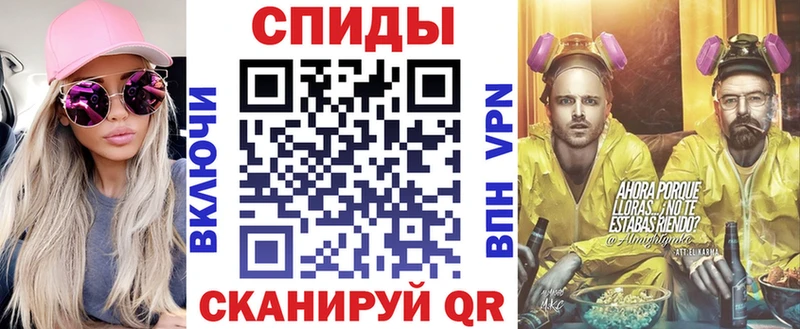 АМФЕТАМИН 98% Алагир