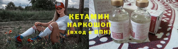 марки lsd Нея