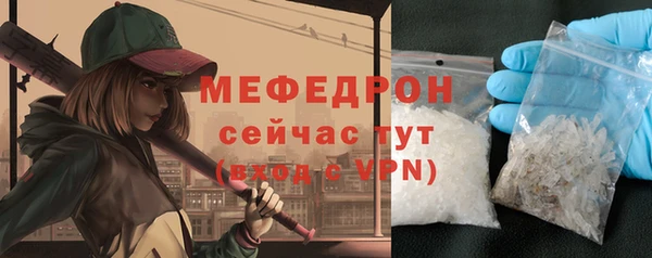 марки lsd Нея