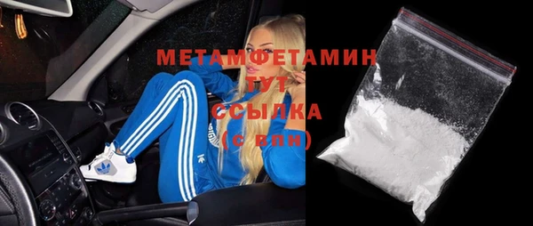 марки lsd Нея