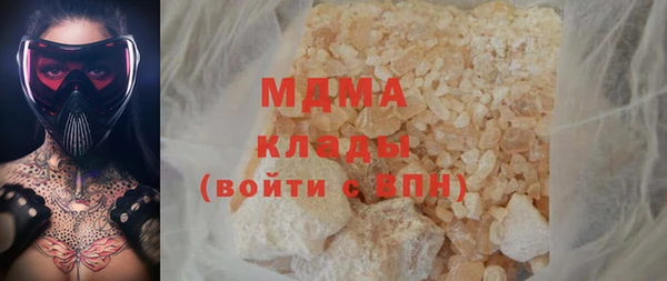марки lsd Нея