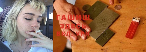 каннабис Надым