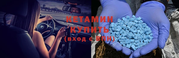 марки lsd Нея