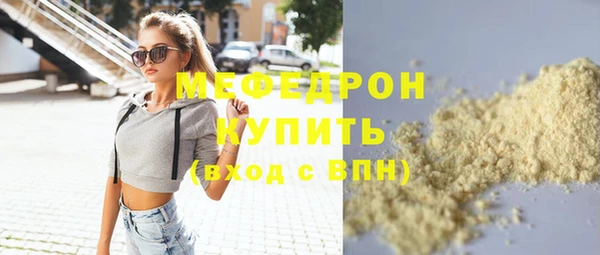 марки lsd Нея