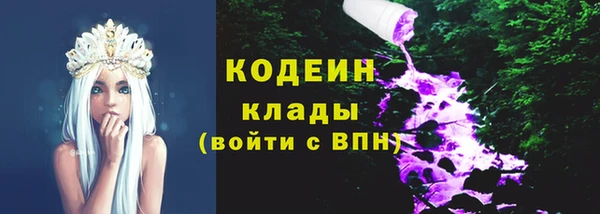 МДПВ Нефтекумск