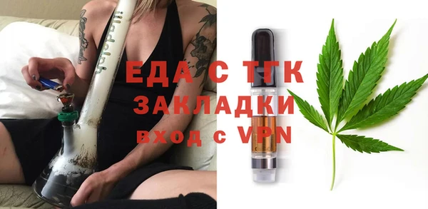 марки lsd Нея
