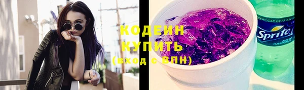 мефедрон мука Нефтегорск