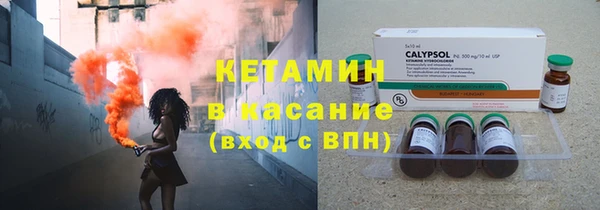 мефедрон мука Нефтегорск