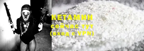МДПВ Нефтекумск