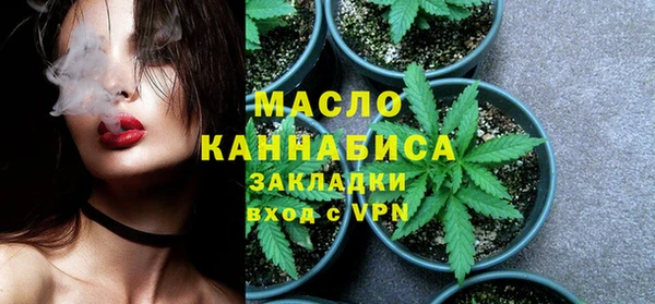 МДПВ Нефтекумск