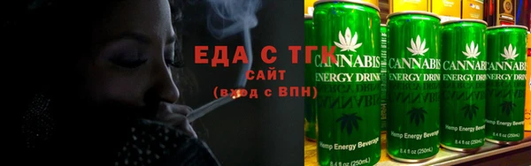 мефедрон мука Нефтегорск