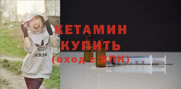 МДПВ Нефтекумск