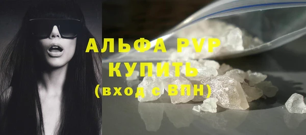 марки lsd Нея