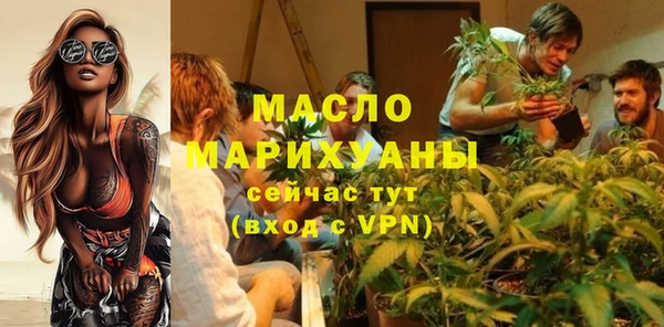 МДПВ Нефтекумск