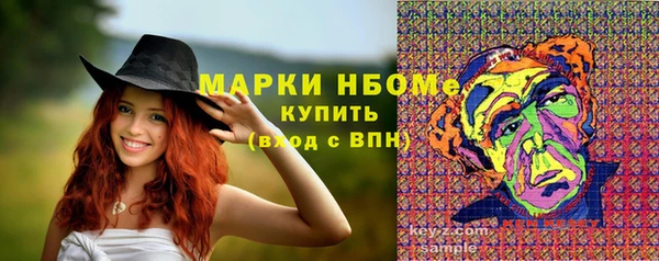 МДПВ Нефтекумск