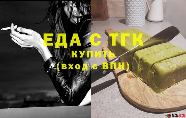 марки lsd Нея