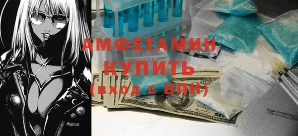 марки lsd Нея