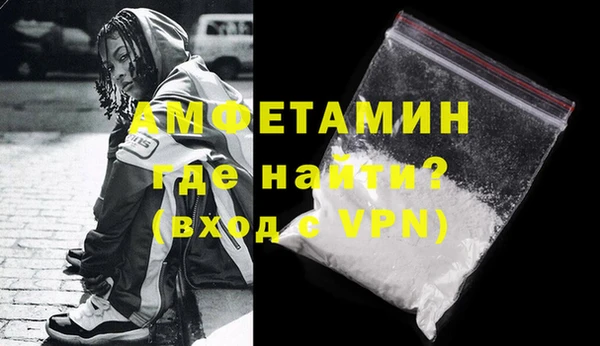 МДПВ Нефтекумск