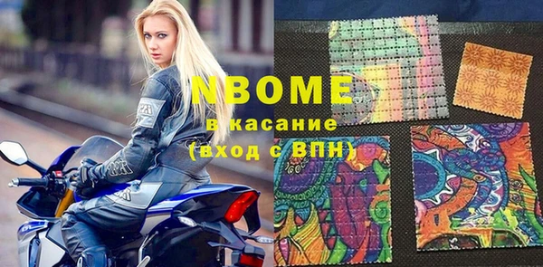 МДПВ Нефтекумск