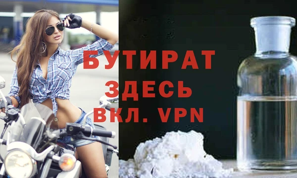 марки lsd Нея
