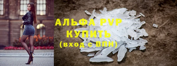 mdpv Наволоки