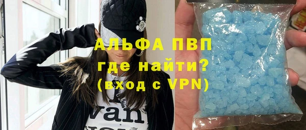 мефедрон мука Нефтегорск