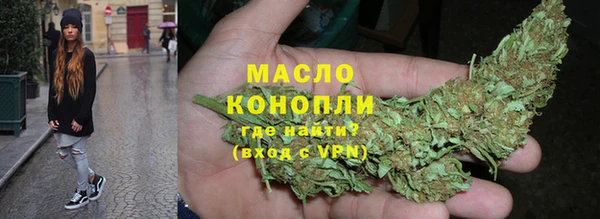 марки lsd Нея