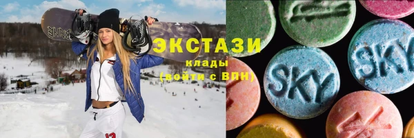 МДПВ Нефтекумск