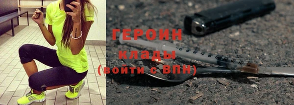 МДПВ Нефтекумск