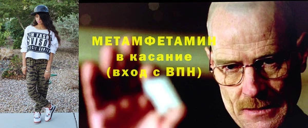 МДПВ Нефтекумск