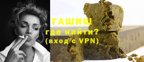 МДПВ Нефтекумск