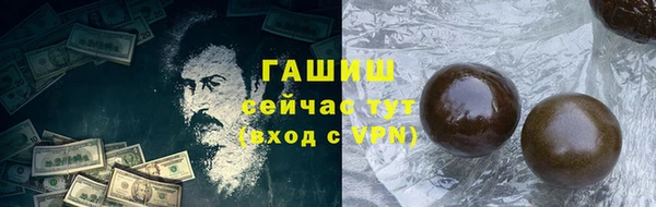 марки lsd Нея