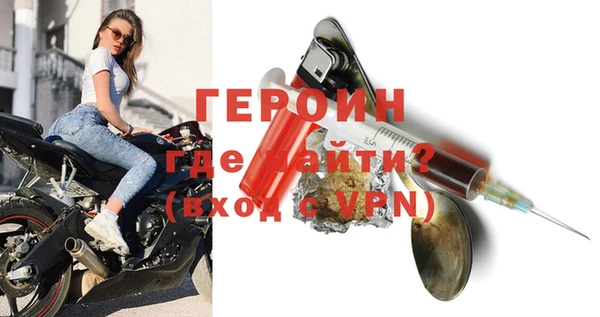 мефедрон мука Нефтегорск