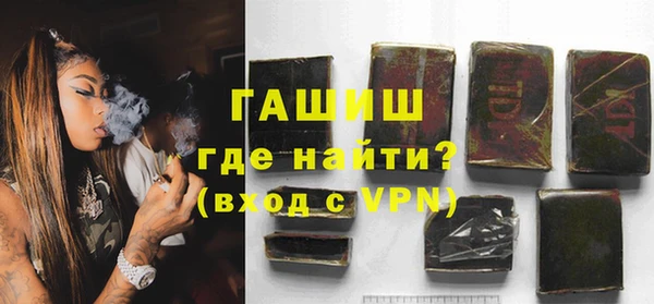 МДПВ Нефтекумск