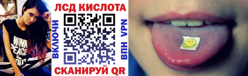 Марки NBOMe 1,5мг  что такое   Алагир 