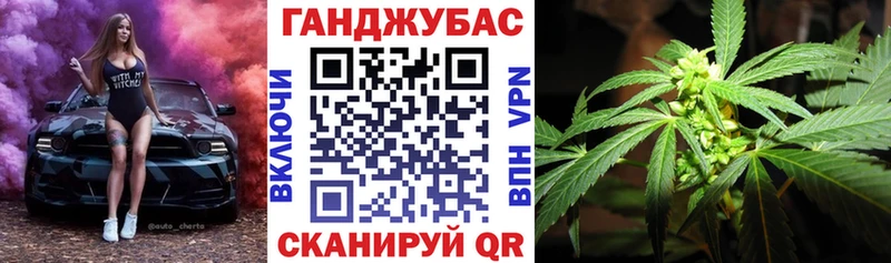 купить наркоту  Алагир  Каннабис марихуана 